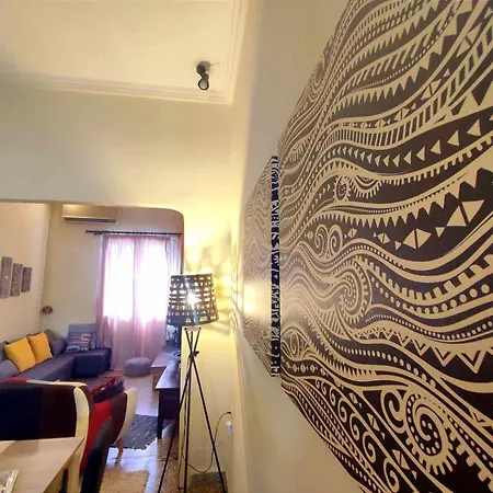 Mina's Veranda 90sqm Daire Patras